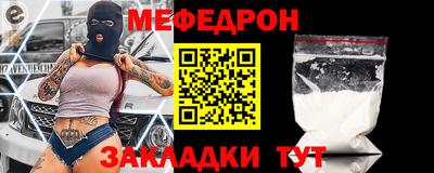 скорость Краснознаменск