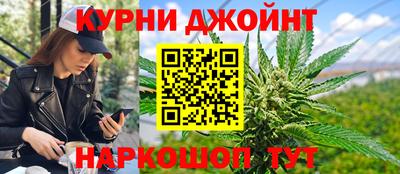 кокаин VHQ Краснокаменск