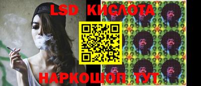 кокаин VHQ Краснокаменск