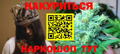 кокаин Краснодар