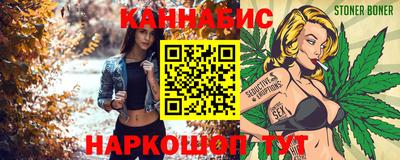 кокаин Краснодар