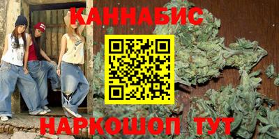 кокаин Краснодар