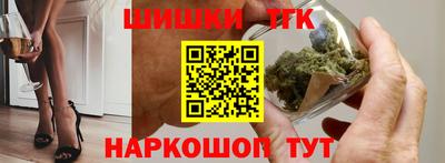 скорость Краснознаменск