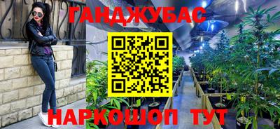 скорость Краснознаменск