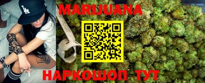 кокаин VHQ Краснокаменск