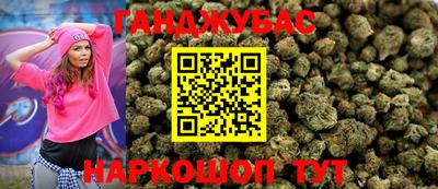 кокаин VHQ Краснокаменск