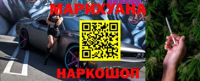 кокаин VHQ Краснокаменск