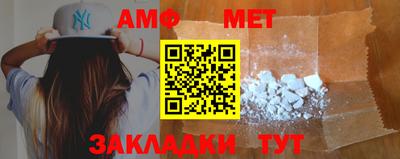 кокаин VHQ Краснокаменск