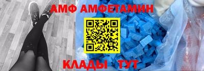 кокаин Краснодар