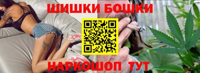 скорость Краснознаменск