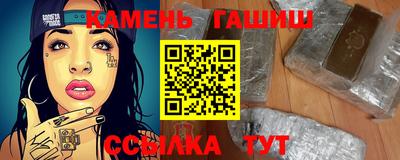 скорость Краснознаменск
