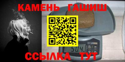 кокаин VHQ Краснокаменск