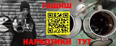 скорость Краснознаменск