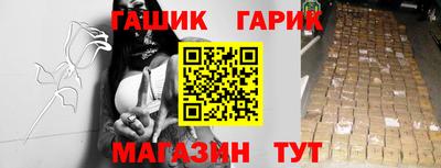 кокаин Краснодар