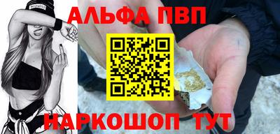скорость Краснознаменск