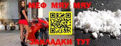 кокаин VHQ Краснокаменск
