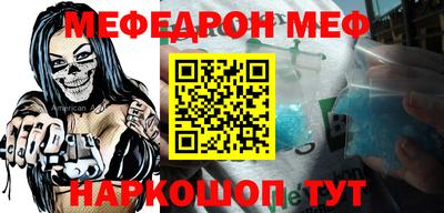 кокаин VHQ Краснокаменск