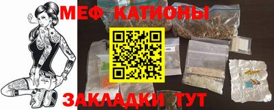 скорость Краснознаменск