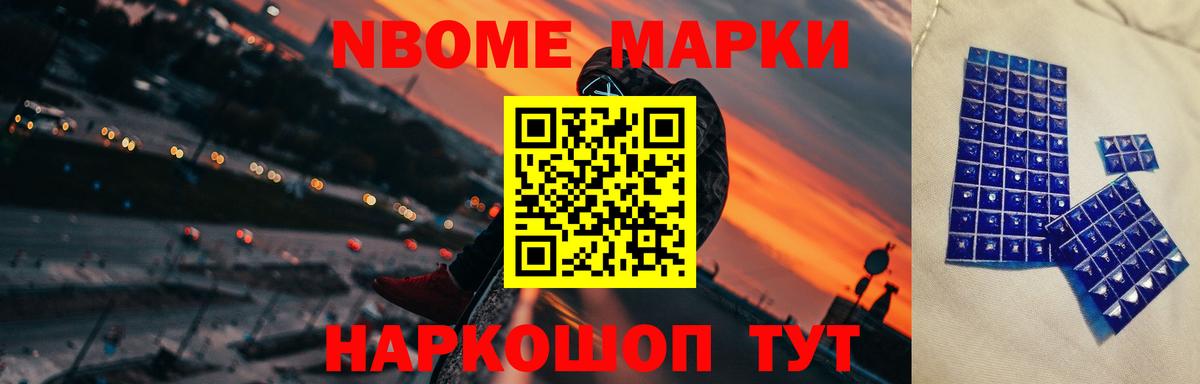 ЛСД экстази кислота  ЛСД экстази ecstasy  Вход с VPN  ЛСД экстази  Кандалакша 